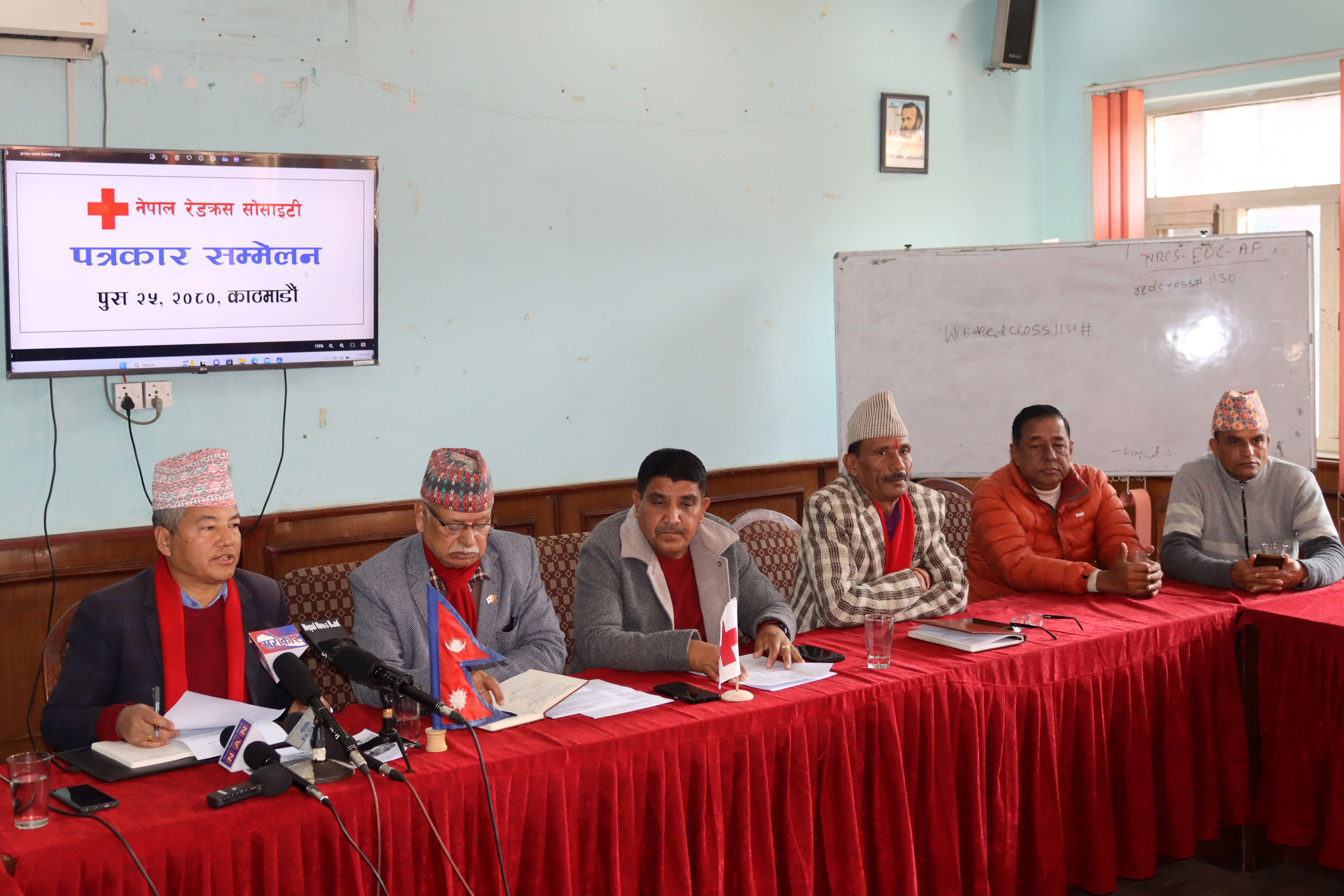 अन्तर्राष्ट्रिय रेडक्रसको मान्यता कायमै छ : नेपाल रेडक्रस सोसाइटी